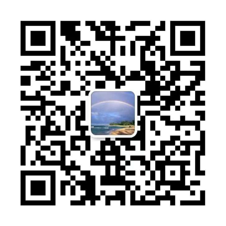 安徽省股權登記結算公司微信公眾號